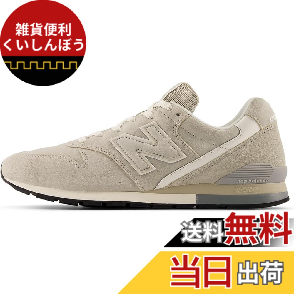 【送料無料】[ニューバランス] 旧モデル 旧品 スニーカー CM996 メンズ レディース 色：EM2(BEIGE)、サイズ：27.5 cm D