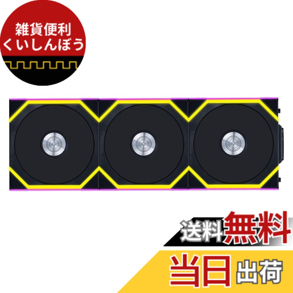 【貨物輸送無料】LIANLI 120粍 ARGB気違い UNI FAN SL Wireless 色：黒いこと