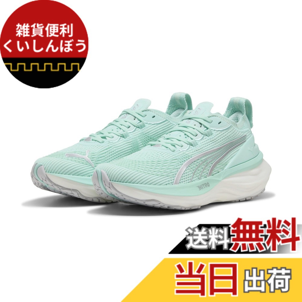 【送料無料】PUMA(プーマ) レディース フォーエバーラン ニトロ 2 ウィメンズ 310471ランニングシューズ 色:25年秋冬カラー ミント メルト-プーマ シルバー(14)、サイズ:24.0 cm|雑貨便利くいしんぼう