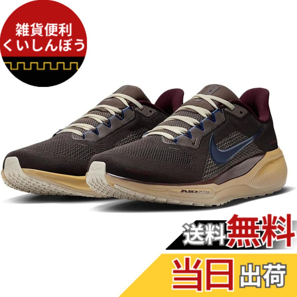 【送料無料】[ナイキ] ペガサス 41 プレミアム Pegasus 41 Premium ミディアムアッシュ/ケイブストーン/デザートモス/ブルーボイド HV4327-299 色：ミディアムアッシュ/ケイブストーン/デザートモス/ブルーボイド、サイズ：26.0 cm