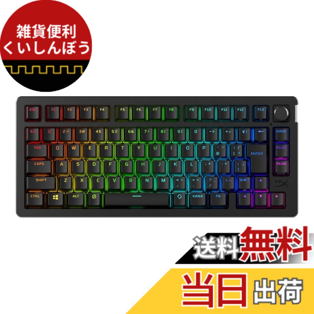 【貨物輸送無料】AlloyRise\u0026CustomParts