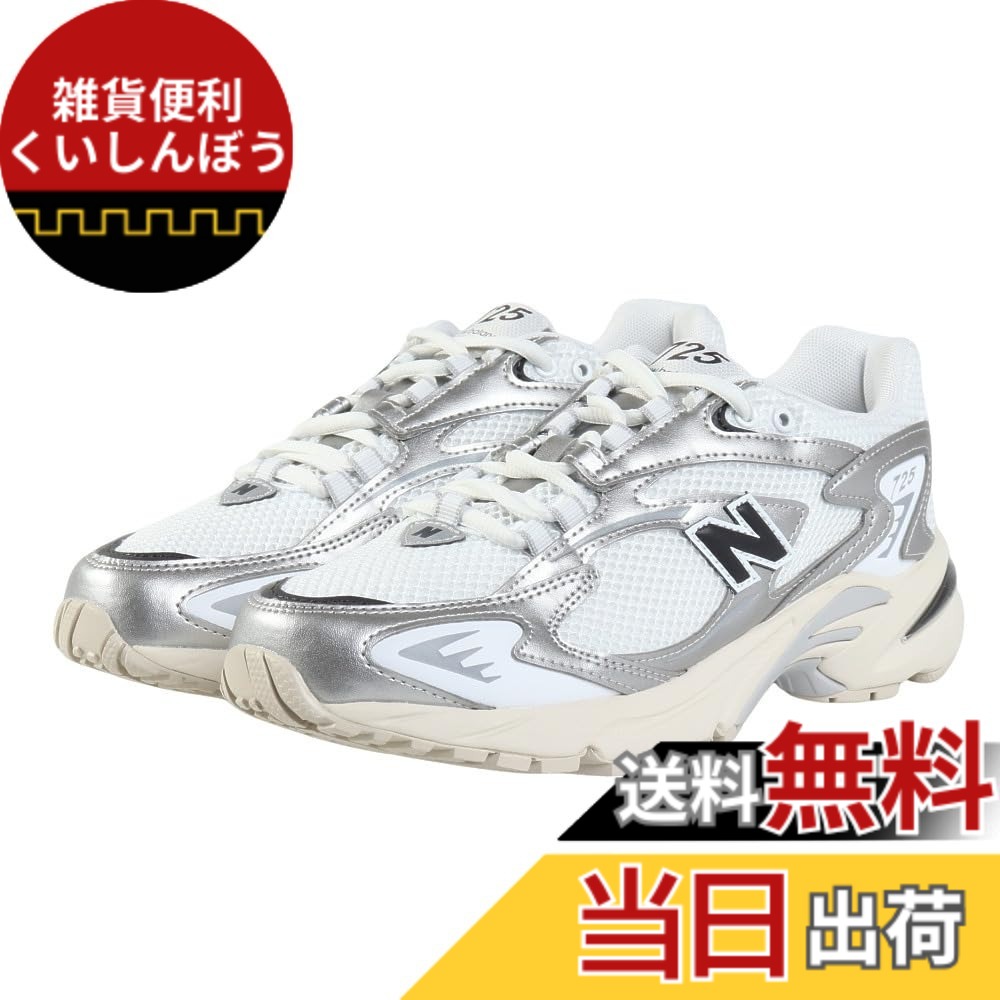 【送料無料】[ニューバランス] スニーカー スポーツシューズ ML 725 V1 ML725CGD メンズ レディース 色：ホワイト/ブラック、サイズ：27.0 cm