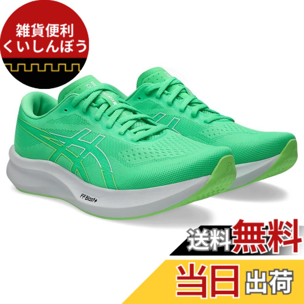 【送料無料】asics(アシックス) メンズ EvoRide Speed 3ランニングシューズ 色:101(ホワイト/サバ ブルー)、サイズ:29.0 cm 3E|雑貨便利くいしんぼう