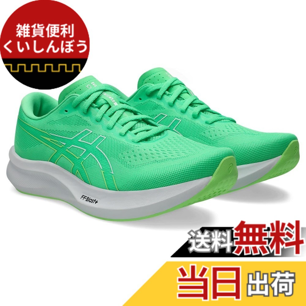 【送料無料】asics(アシックス) メンズ EvoRide Speed 3ランニングシューズ 色：101(ホワイト/サバ ブルー)、サイズ：25.0 cm 3E