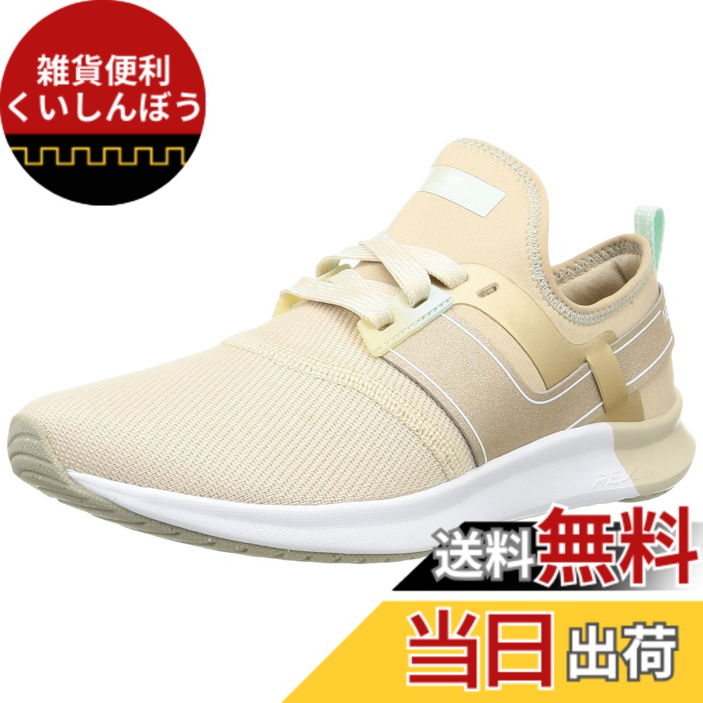 【送料無料】[ニューバランス] ウォーキング/フィットネスシューズ NB NERGIZE WXNRG エナジャイズ ジム 普段履き レディース 色：ベージュ(TC1)、サイズ：23.5 cm D