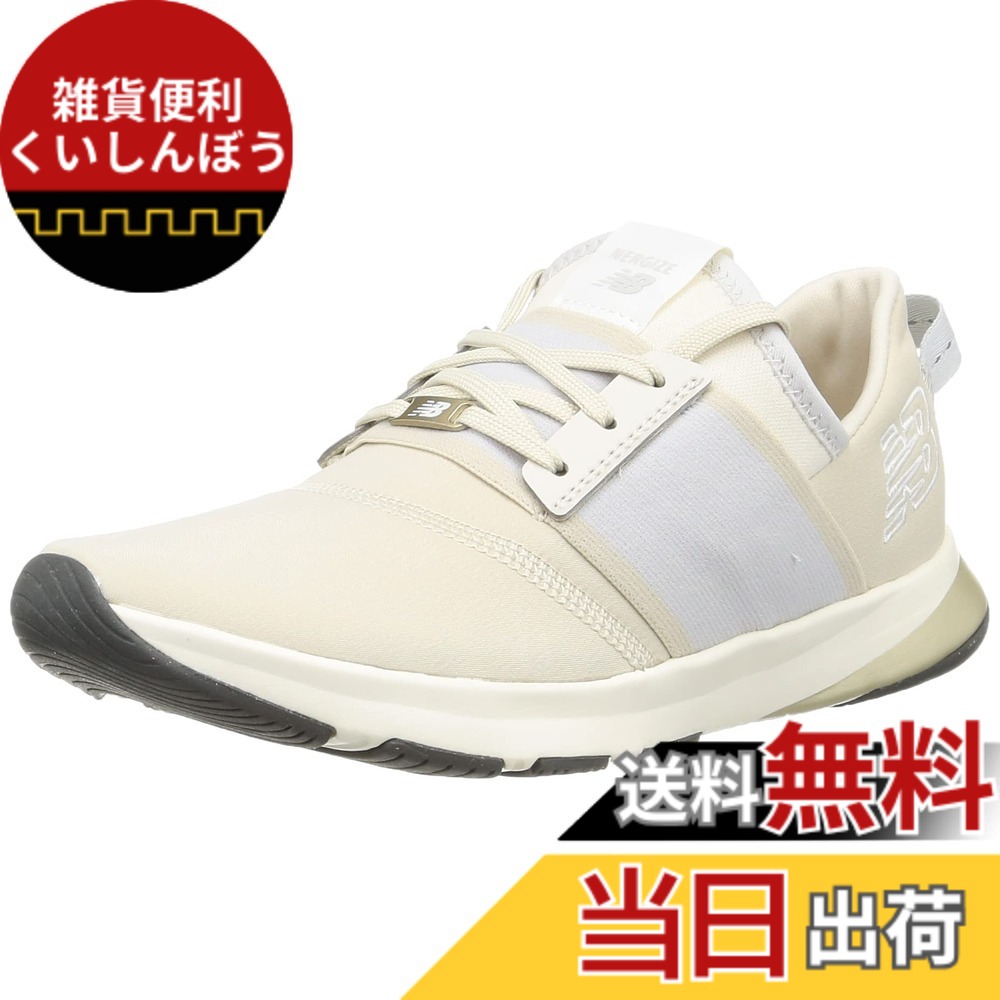 【送料無料】[ニューバランス] ウォーキング/フィットネスシューズ NB NERGIZE WXNRG エナジャイズ ジム 普段履き レディース 色：GS3(ベージュ)、サイズ：25.5 cm D