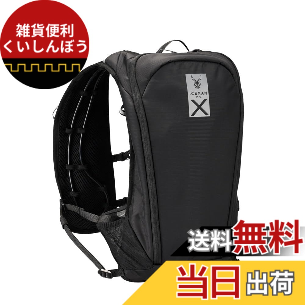 【送料無料】山真製鋸(Y'sGOD JAPAN) 水冷服 アイスマンPRO-X2 ブラック ICMPX2-BLV-SET 色：ブラック、サイズ：Free Size