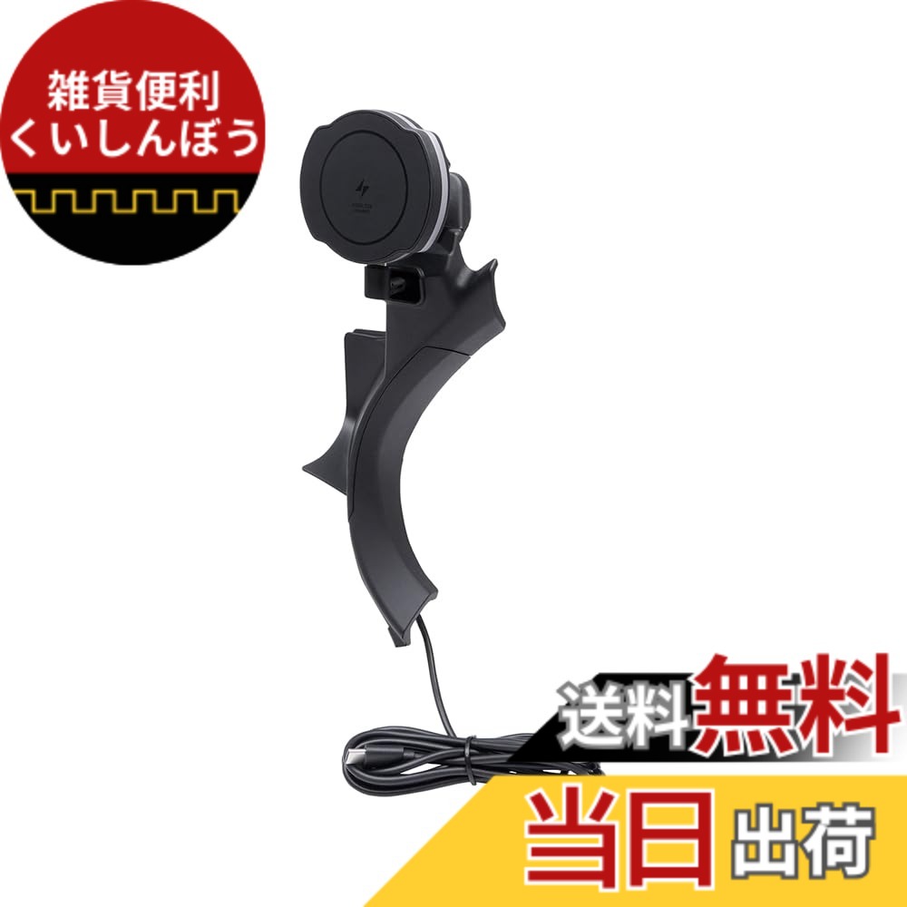 【貨物輸送無料】槌屋ヤック(Tsuchiya Yac) 車種専用品 トヨタ 80系 ハリアー 専用 色：黒いこと