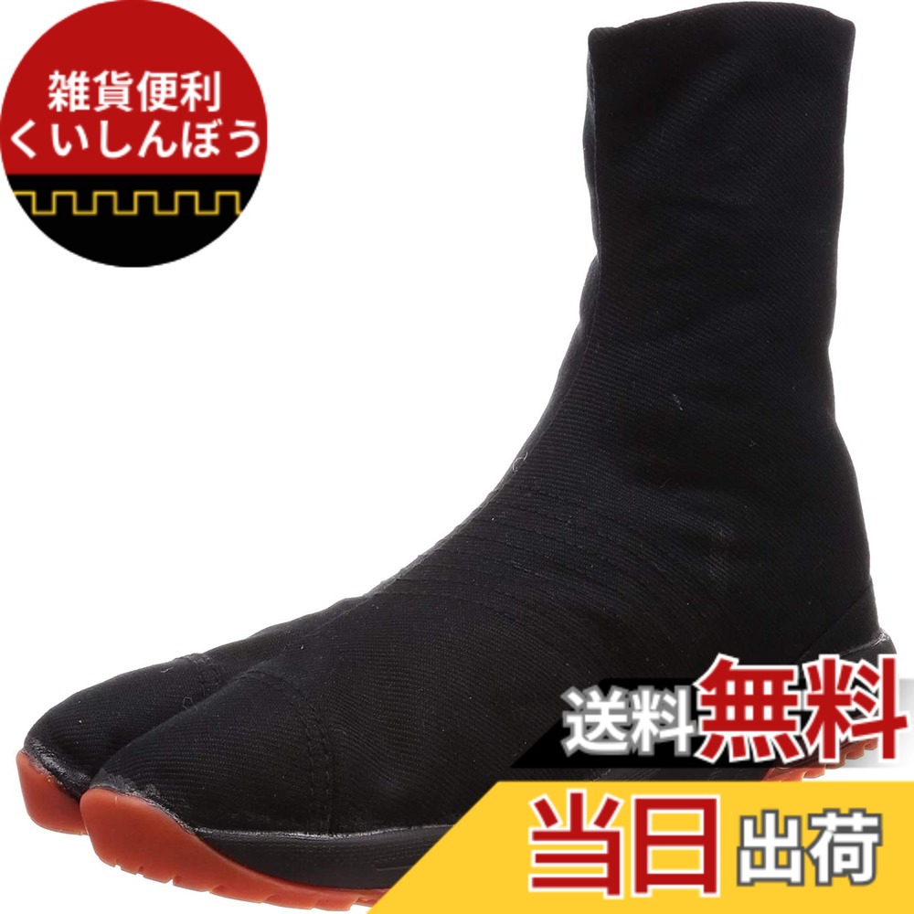 【貨物輸送無料】[マルゴ] 祝賀会たび 2E 地下足袋 たび 祝賀会 膜鳴楽器 形づくる 大気圏座布団 コハゼ6枚 エアージョグV(ファイブ) 色：黒いこと、大きさ：26.5 珊