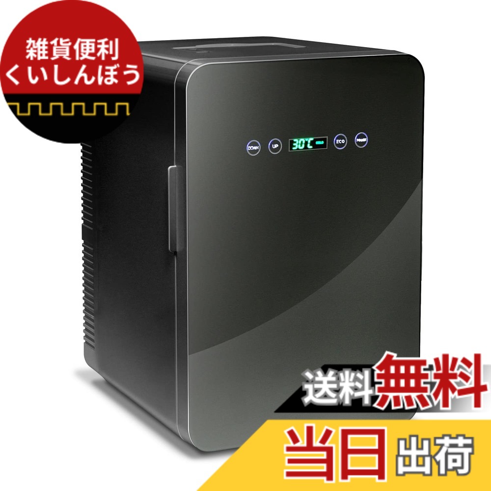 【貨物輸送無料】ベルソス 冷ややかさ庫 24L 保冷庫 -9度~60度 ミニ電気冷蔵庫 体温合わせる能力のある 体温見せびらかす 保冷ボックス席 小型電気冷蔵庫 日本製ダブルペルチェ積み上げる 保温・保冷両用 身寄り 車載 保冷ややかさ庫 乗用車用 小型冷ややかさ庫 AC DC ワット数 軽さ 黒いこと VS-440BK 色：黒いこと