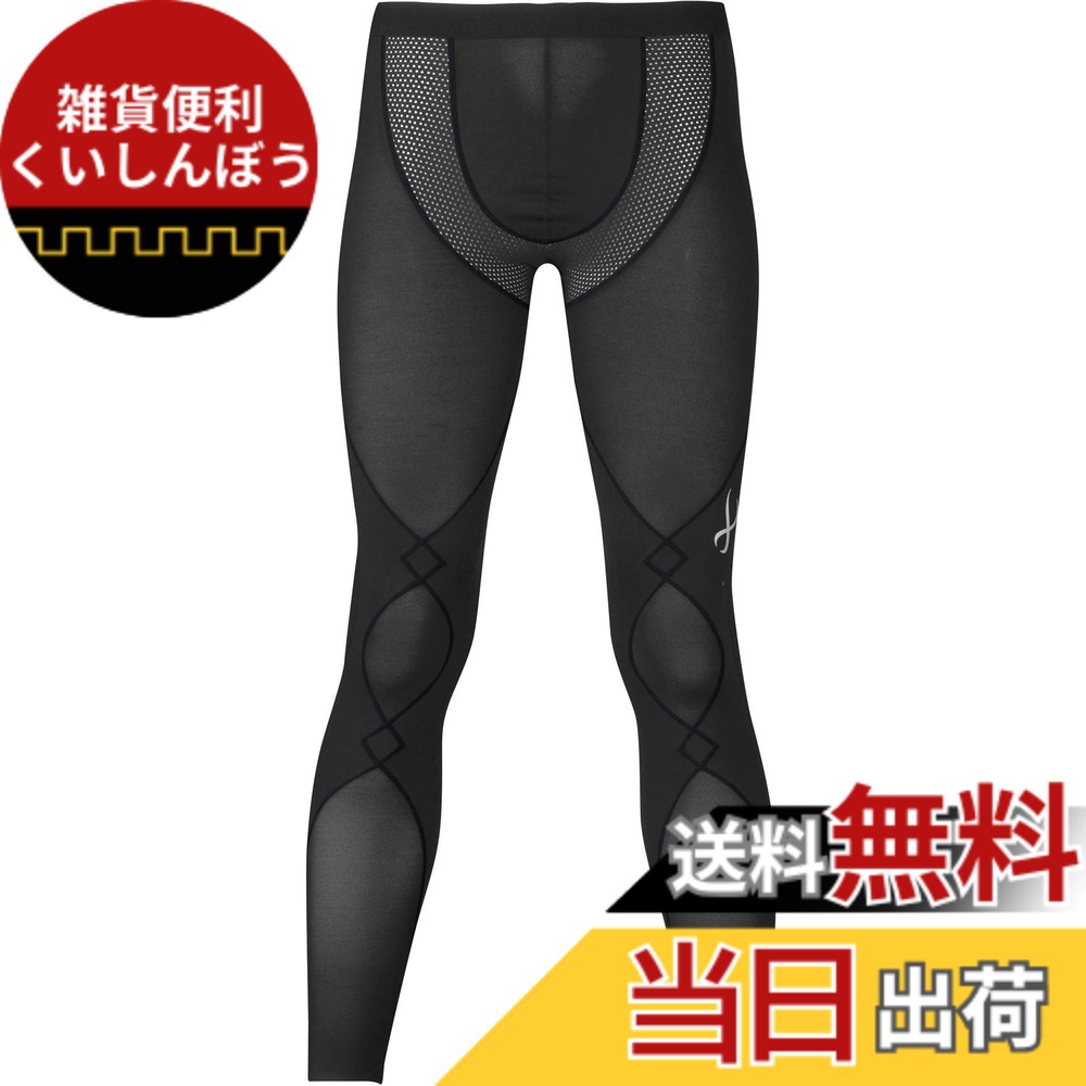 【貨物輸送無料】[シーダブリューエックス/ワコール] 運動競技タイツ 【MEN】 老練家ひな形 冷やりとした 股関節・ひざ受け支える 小股走り ウォーキング 運動すること時の腕力の気疲れ楽にする 当たること冷感じやすさ(本体) HXO769 メンズ 色：BL、大きさ：L