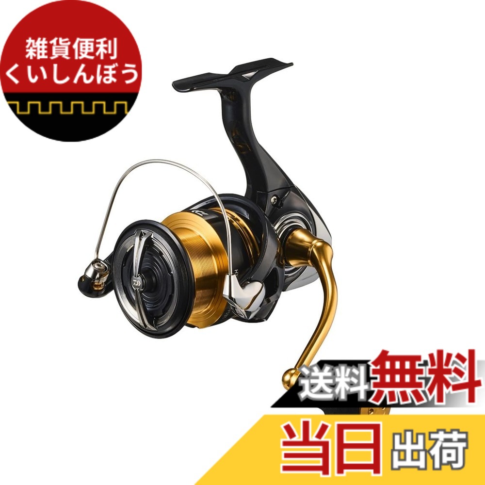 【送料無料】ダイワ(DAIWA) スピニングリール 23レガリス LT 1000S~6000D-H 各種 (2023年モデル) 色：ブラック、サイズ：LT4000-CXH
