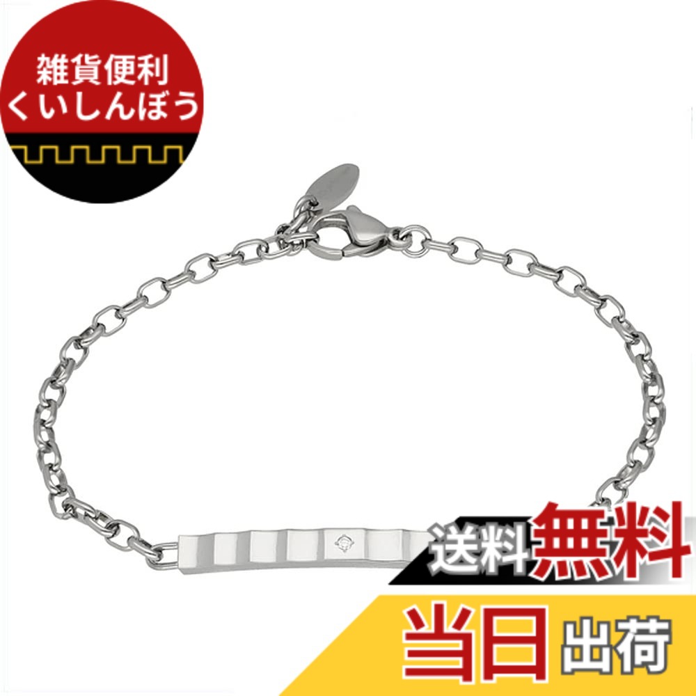 【貨物輸送無料】[フェフェ]鉄-fexphiten [特 別 仕 様] ファイテン ジャギープレート 金剛石 レディース チタン 運動競技 腕輪 色：しろがね色、大いさ：一大いさ
