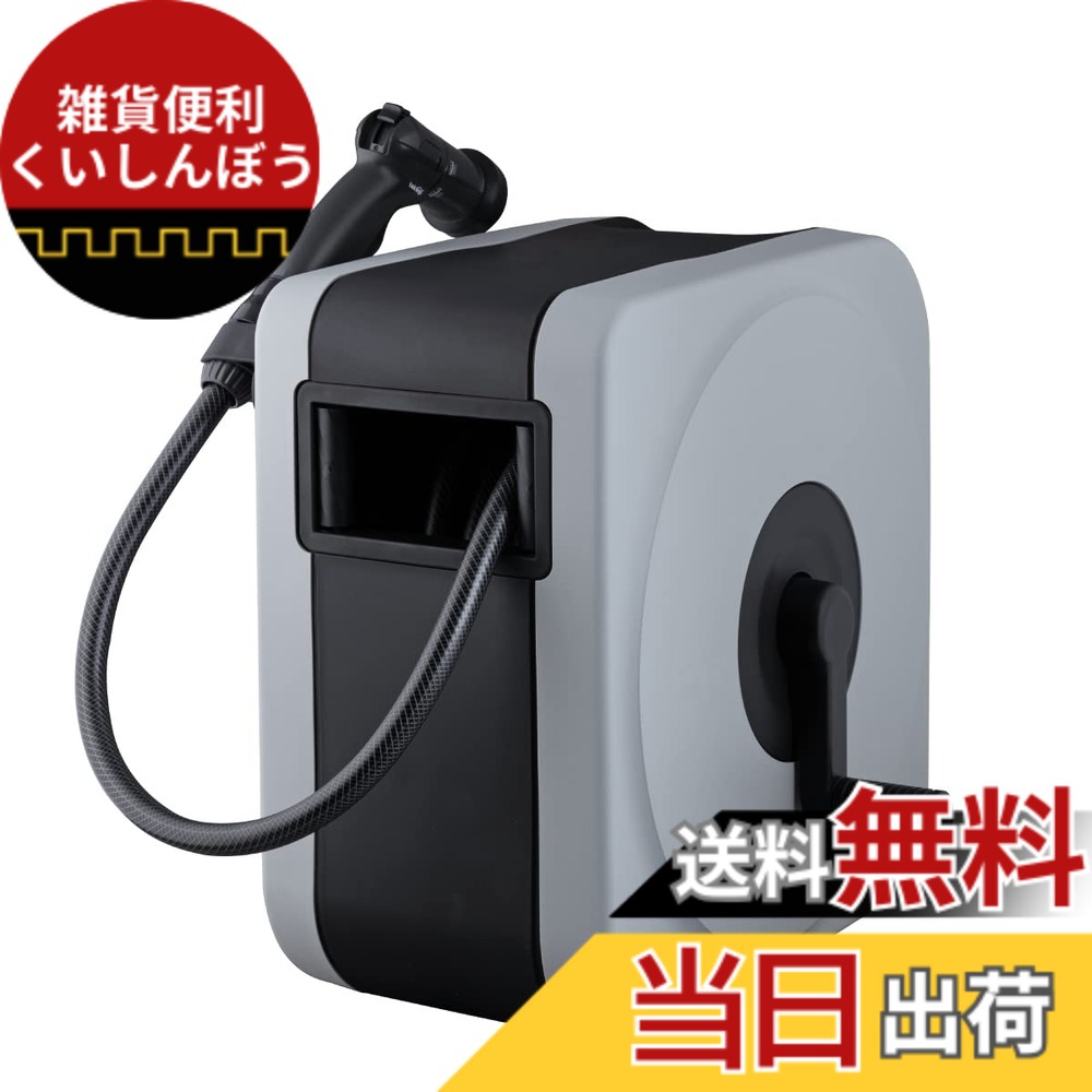 【貨物輸送無料】タカギ(Takagi) 導管 導管木管 BOXY NEXT 色：点火装置薄墨色、大きさ：30m