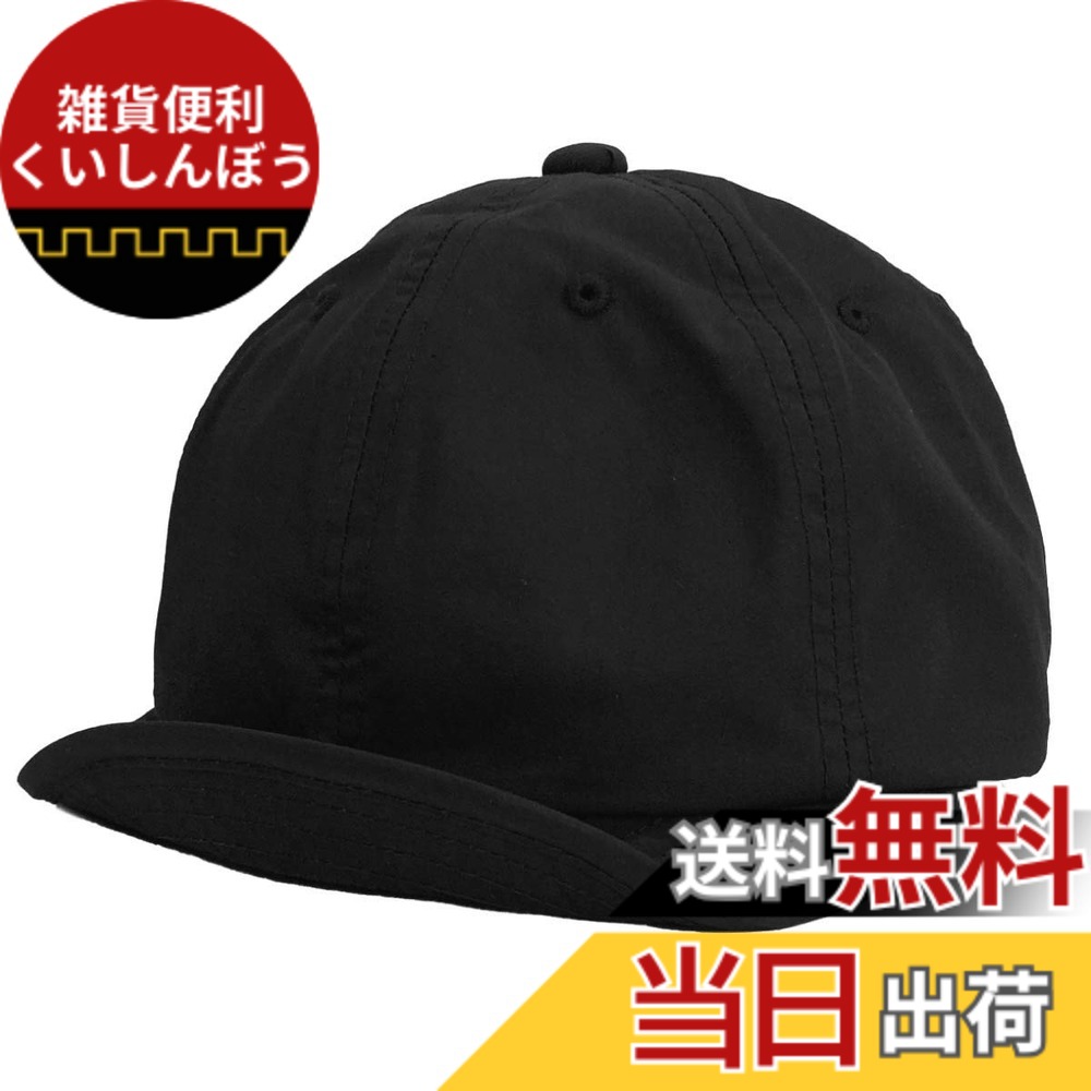【送料無料】[ベーシクエンチ] 大きいサイズ有り テフロン Teflon Umpire Cap はっ水 手洗い UVカット ショートつば アンパイヤキャップ 帽子 レディース メンズ 色：ブラック（：ブラック）、サイズ：62.0-64.0 cm