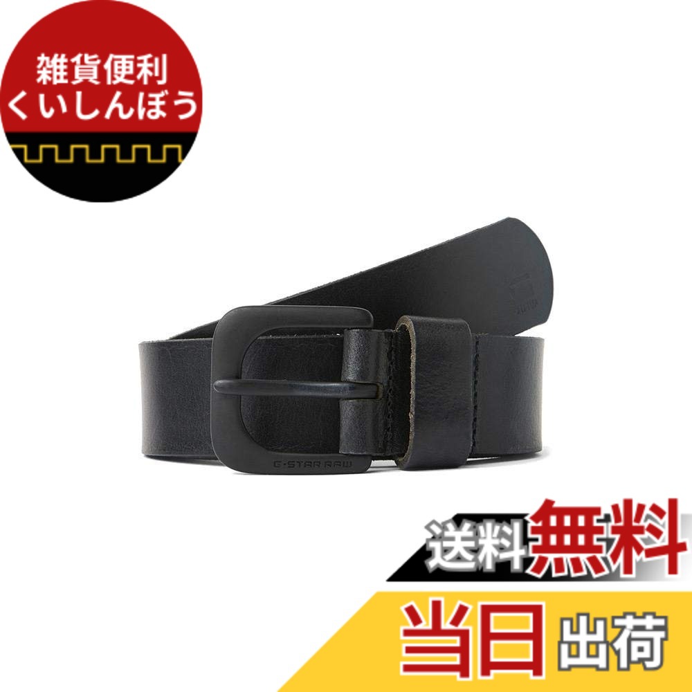 【貨物輸送無料】[ジースターロゥ] ZED なめし革三尺帯 D04169-3127 色：黒いこと/黒いこと、大いさ：EU 80-(日本大いさXS好いかげんに)