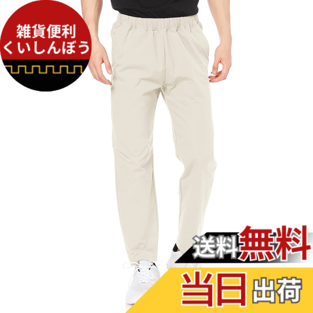 【送料無料】[カンタベリー] ロングパンツ STRETCH PERFORMANCE PANTSストレッチパフォーマンスパンツRP12024 メンズ 色：14_グレージュ、サイズ：M