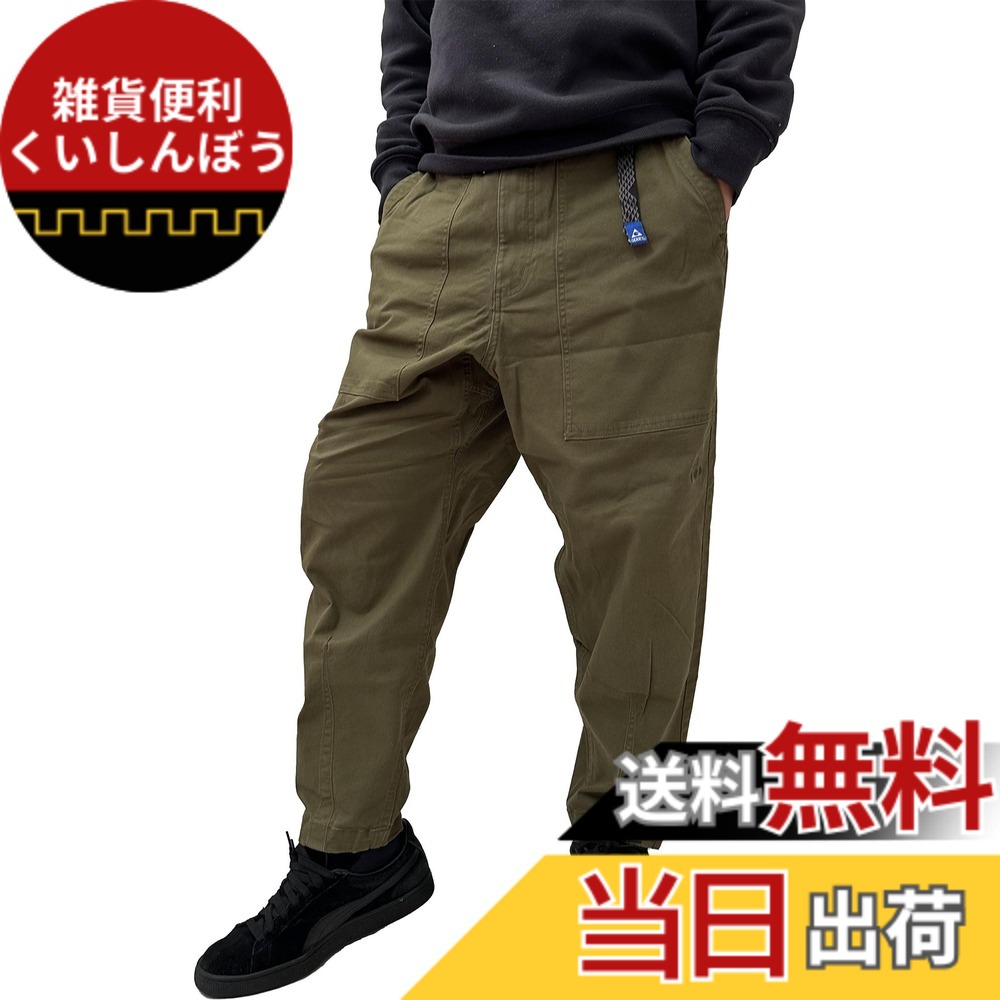 【送料無料】[ジェリー] バルーンパンツ 綿パン デニム ワイドパンツ バルーン ワイド メンズ レディース 大きいサイズ 色：41カーキ、サイズ：L