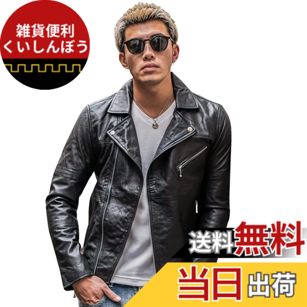 【貨物輸送無料】【本革】なめし革上衣 ライダースジャケット メンズ 革ジャン 本革上衣 シングルライダース ダブルライダース 本当のなめし革 リプロダクトレザー (滑稽者) 色：ダブルライダース、大きさ：L