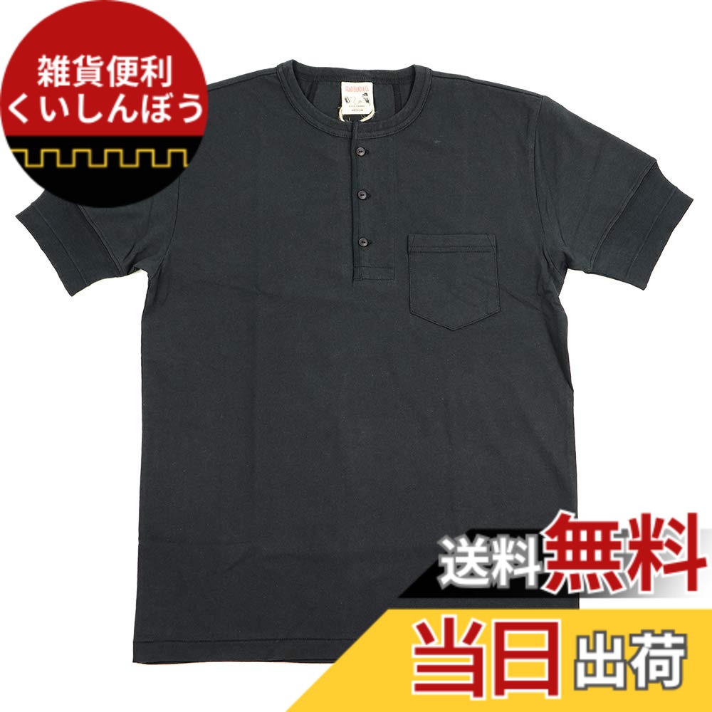 【送料無料】グラッドハンド 13 Tシャツ メンズ ヘンリーネック ポケット 半袖 パックT 無地 GLADHAND HENRY POCKET S/S T-SHIRTS 色：ブラック、サイズ：L