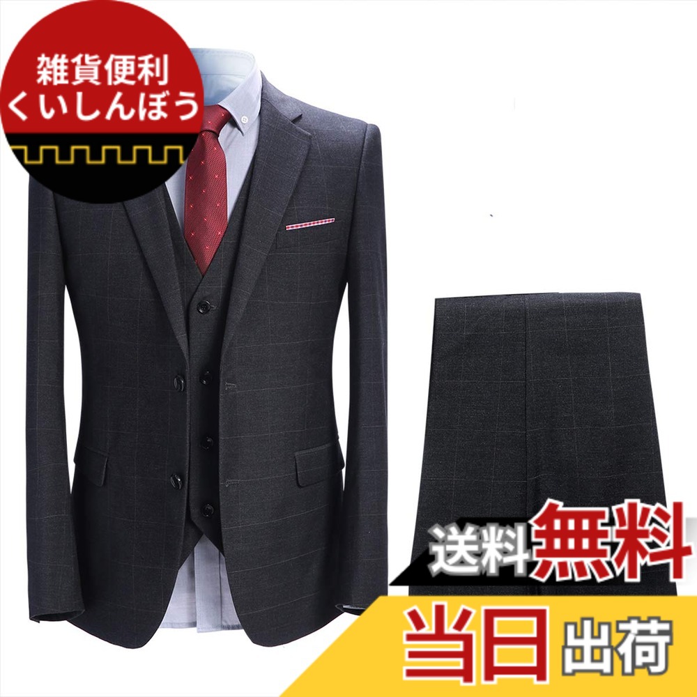 【送料無料】[YFFUSHI] スーツ メンズ スリーピース チェック S-6XL 6柄 ビジネス スーツ 色：28グレー、サイズ：6XL｜雑貨便利くいしんぼう