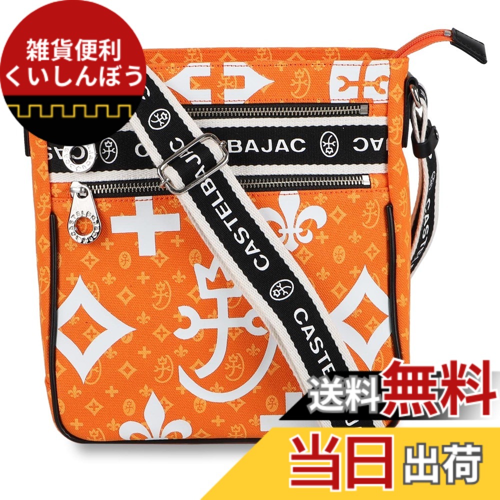 【送料無料】[カステルバジャック] ショルダー 38111 色：オレンジ、サイズ：**