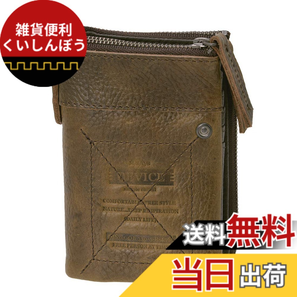 【送料無料】[デバイス] 本革 二つ折り財布 DPL60058 色：カーキ、サイズ：F｜雑貨便利くいしんぼう