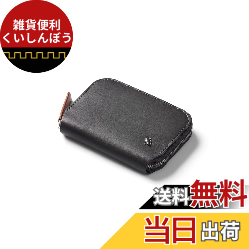 【送料無料】[Bellroy] Folio Mini 財布、コインポーチ 色：CharcoalCobalt、サイズ：One Size｜雑貨便利くいしんぼう