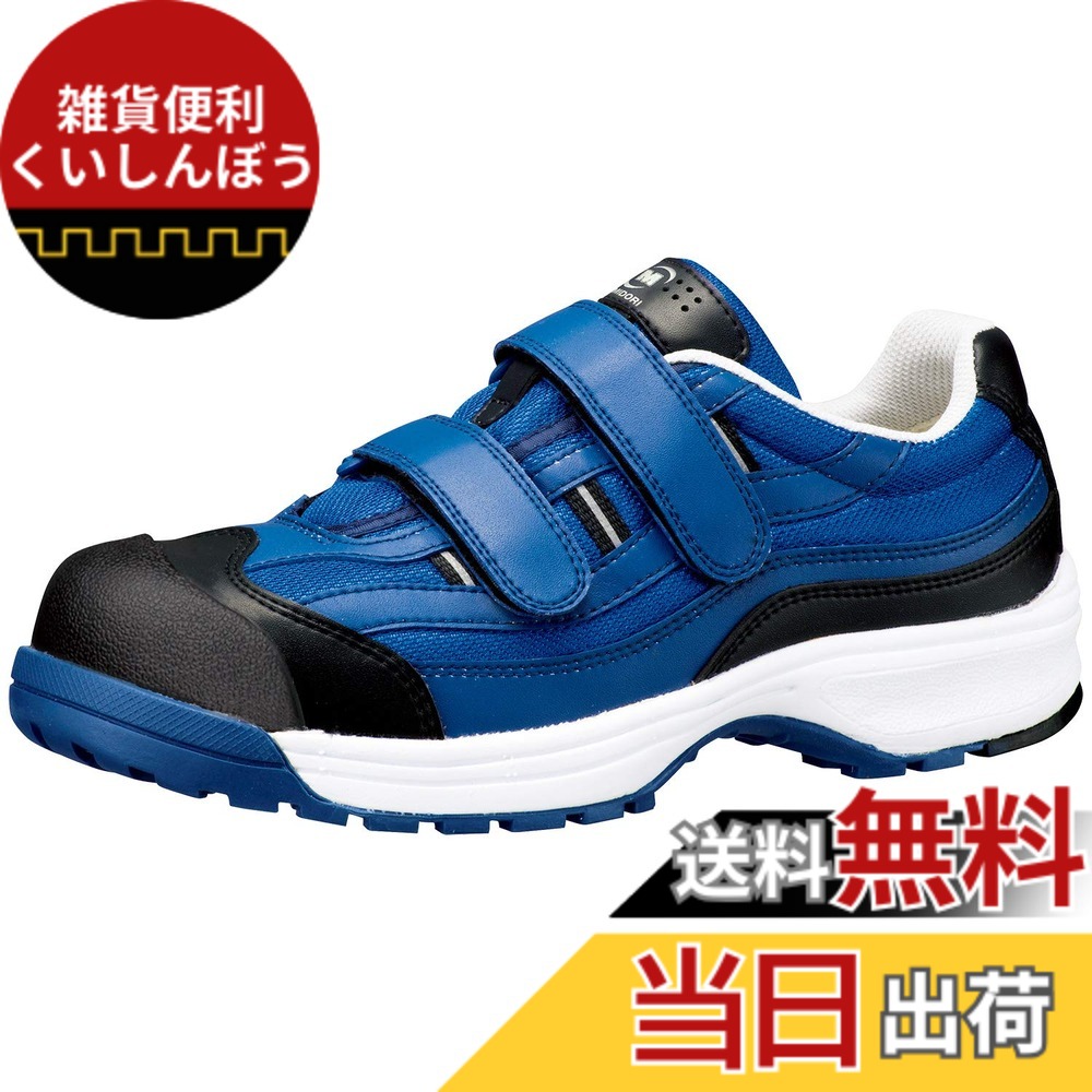 [大人気 あす楽対応 ] M6572XAS58C (M6572XAS58C)