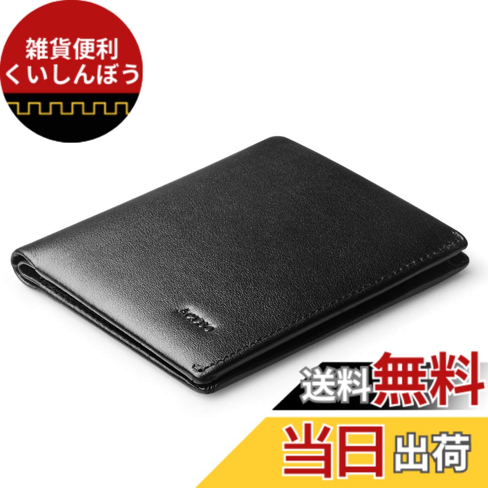 【送料無料】[ACLUO] 一流の革職人が作る 薄型 財布 メンズ 二つ折り 本革 薄い 小さい 紳士 2つ折り財布 ビジネスマンの牛革 小型 コンパクト 色：ブラック、サイズ：1個 4,146円