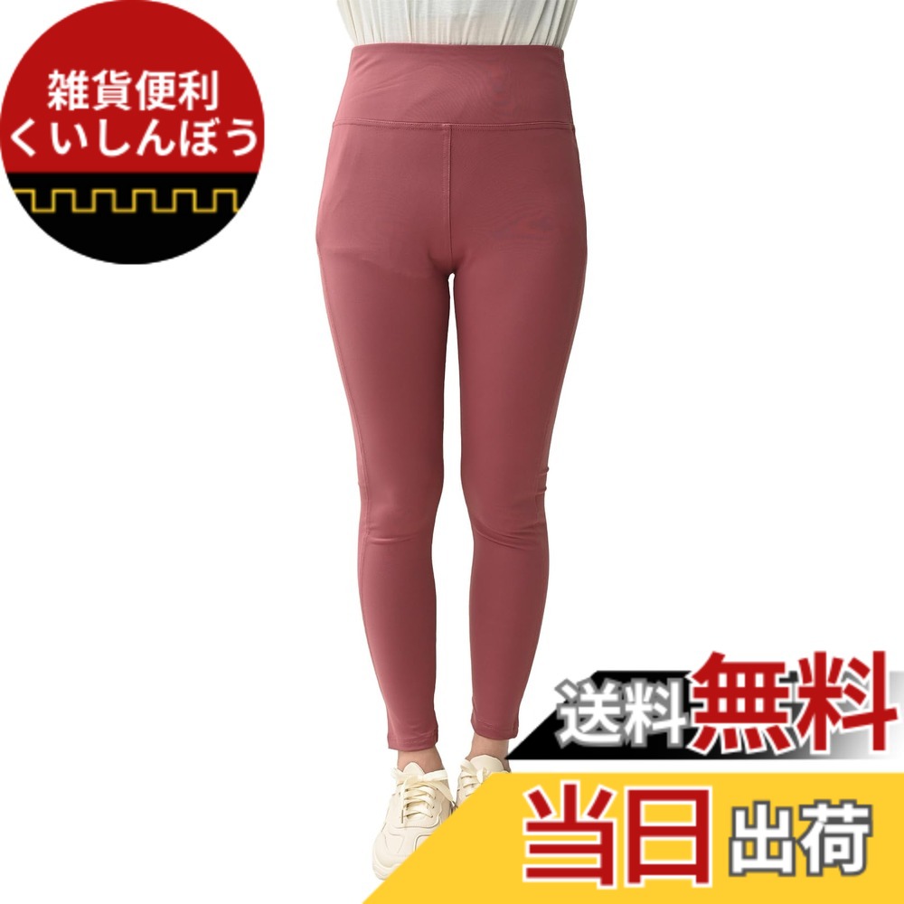 【送料無料】[JANJAM]大きいサイズ レディース ボトムス ストレッチパンツ レギパン 10分丈 切り替え スポーツウェア ジムウェア フィットネス 色：ダークピンク、サイズ：LL