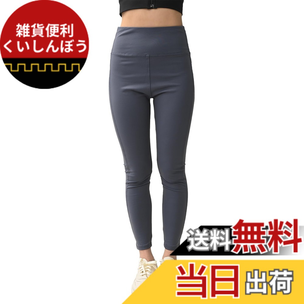 【送料無料】[JANJAM]大きいサイズ レディース ボトムス ストレッチパンツ レギパン 10分丈 切り替え スポーツウェア ジムウェア フィットネス 色：パープルグレー、サイズ：5L