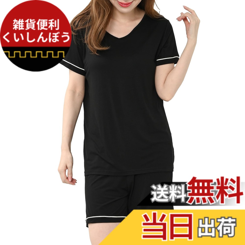 【送料無料】[JANJAM] 大きいサイズ レディース 上下セットアップ カップ付きTシャツ ショートパンツ ルームウェア 2点セット 色：ブラック、サイズ：LL