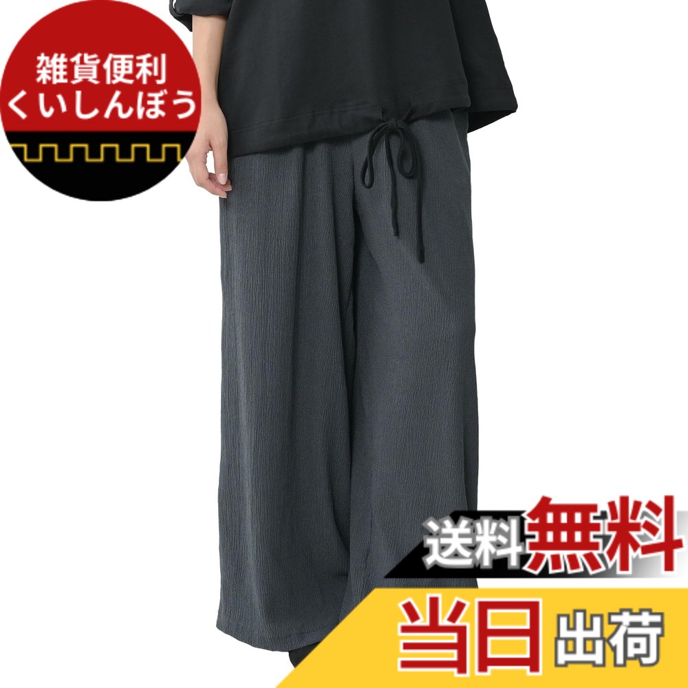 【送料無料】[JANJAM] 大きいサイズ レディース ワイドパンツ ロング丈 ウエストゴム ラフパンツ ボトムス 色：チャコール、サイズ：LL