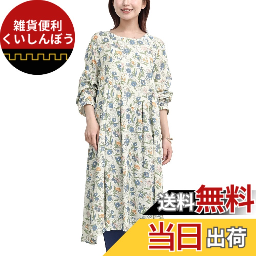 【送料無料】[JANJAM] 大きいサイズ レディース 総柄プリントタックワンピース 長袖 ロング丈 花柄 Aライン lesOLIVADES 色：アイボリー、サイズ：3L
