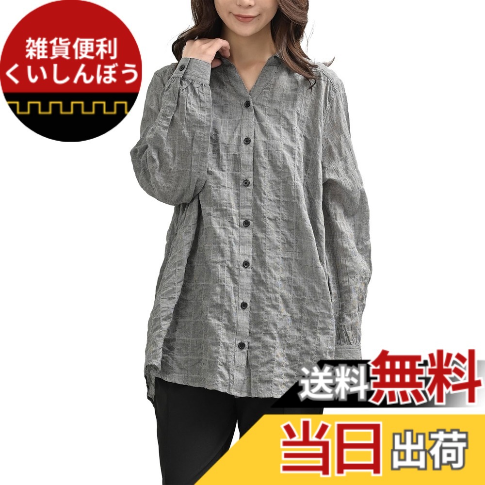 【送料無料】[JANJAM] 大きいサイズ レディース 襟付きスキッパーシャツ 長袖 バックテール シアーシャツ トップス 色：ブラック、サイズ：3L