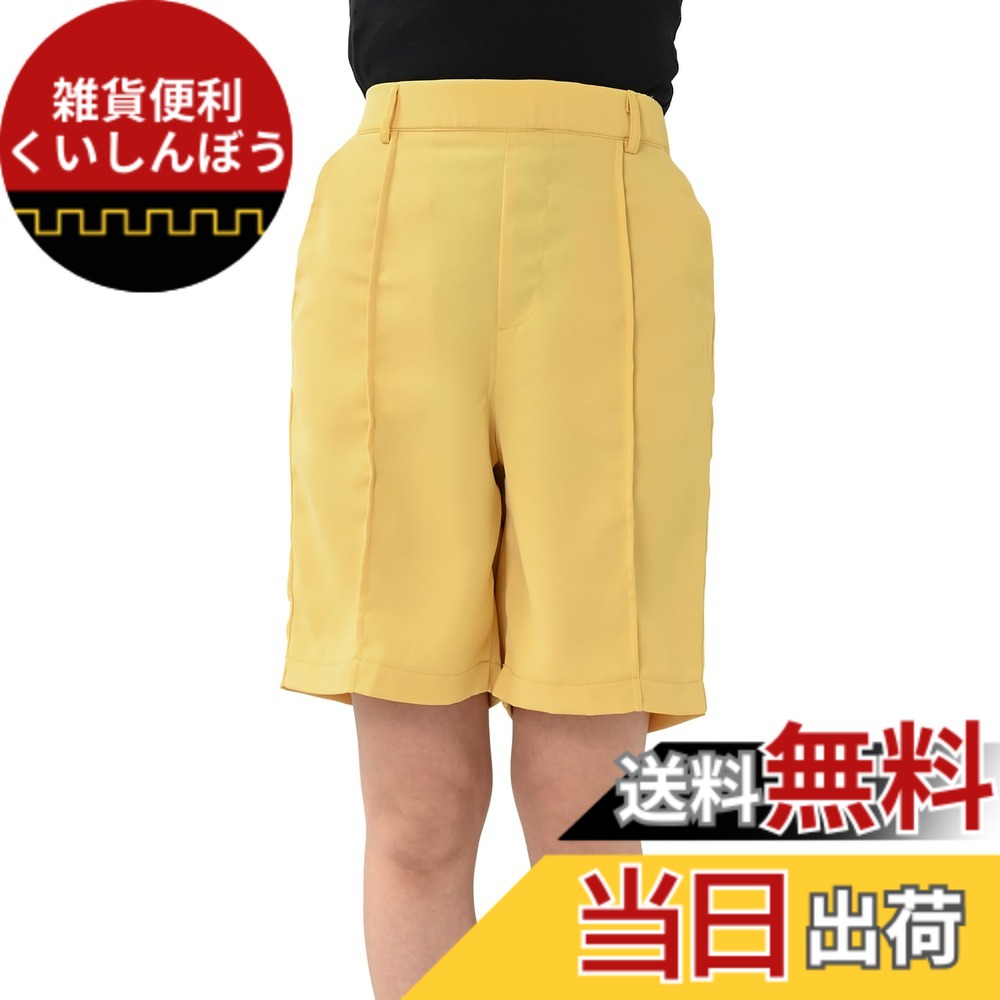 【送料無料】[JANJAM]大きいサイズ レディース バミューダパンツ ハーフパンツ 膝丈 ウエストゴム リゾート ボトムス 色：イエロー、サイズ：5L