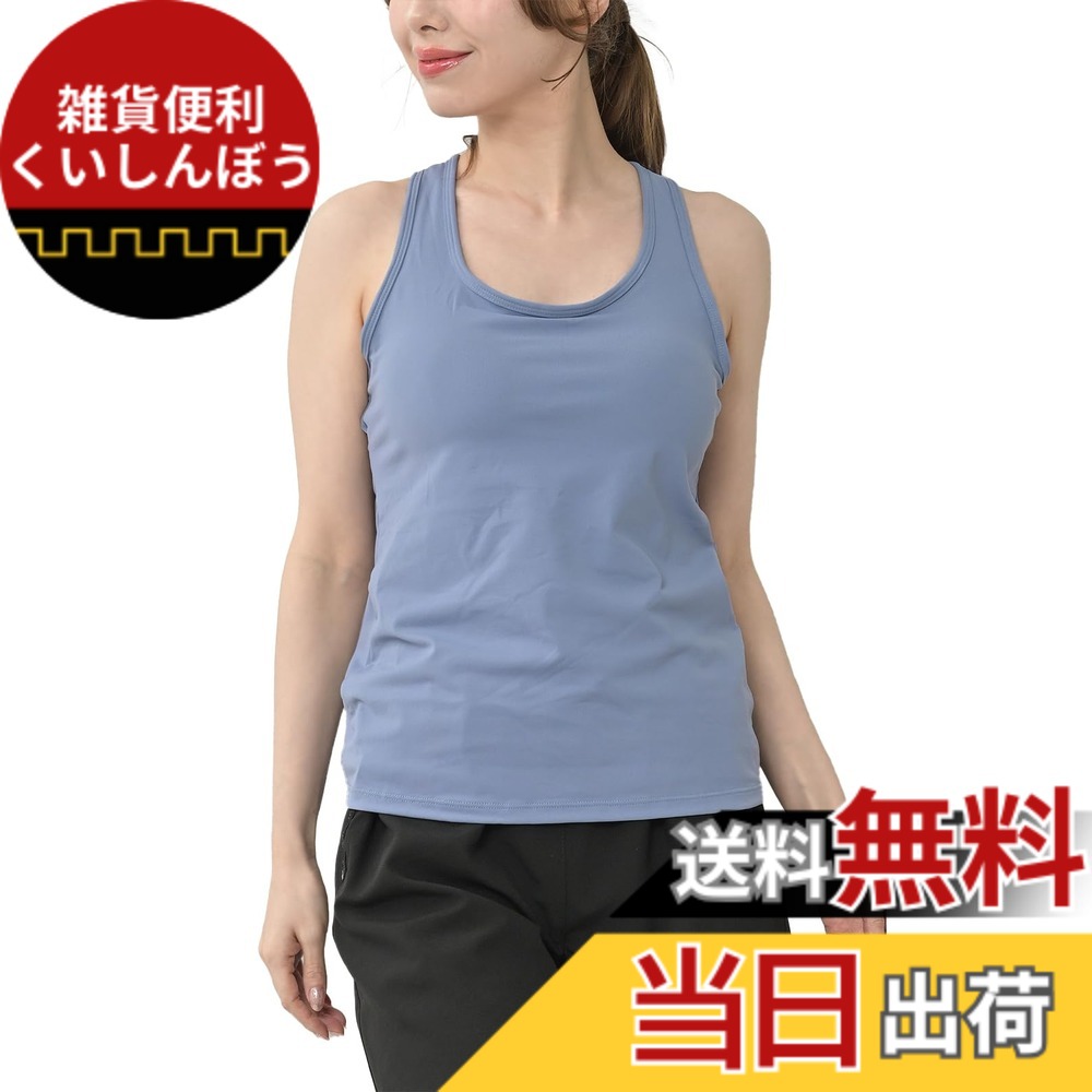 【送料無料】[JANJAM] 大きいサイズ レディース トップス タンクトップ インナー カップ付き Xバック ブラトップ スポーツウェア ジム フィットネス 色：ブルー、サイズ：5L