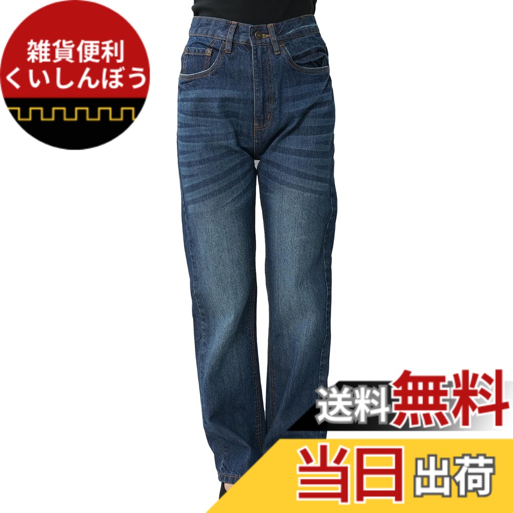 【送料無料】[JANJAM] 大きいサイズ レディース スリムストレートデニム ロング丈 ヴィンテージ加工 パンツ ボトムス cotton100 色：ネイビー、サイズ：LL