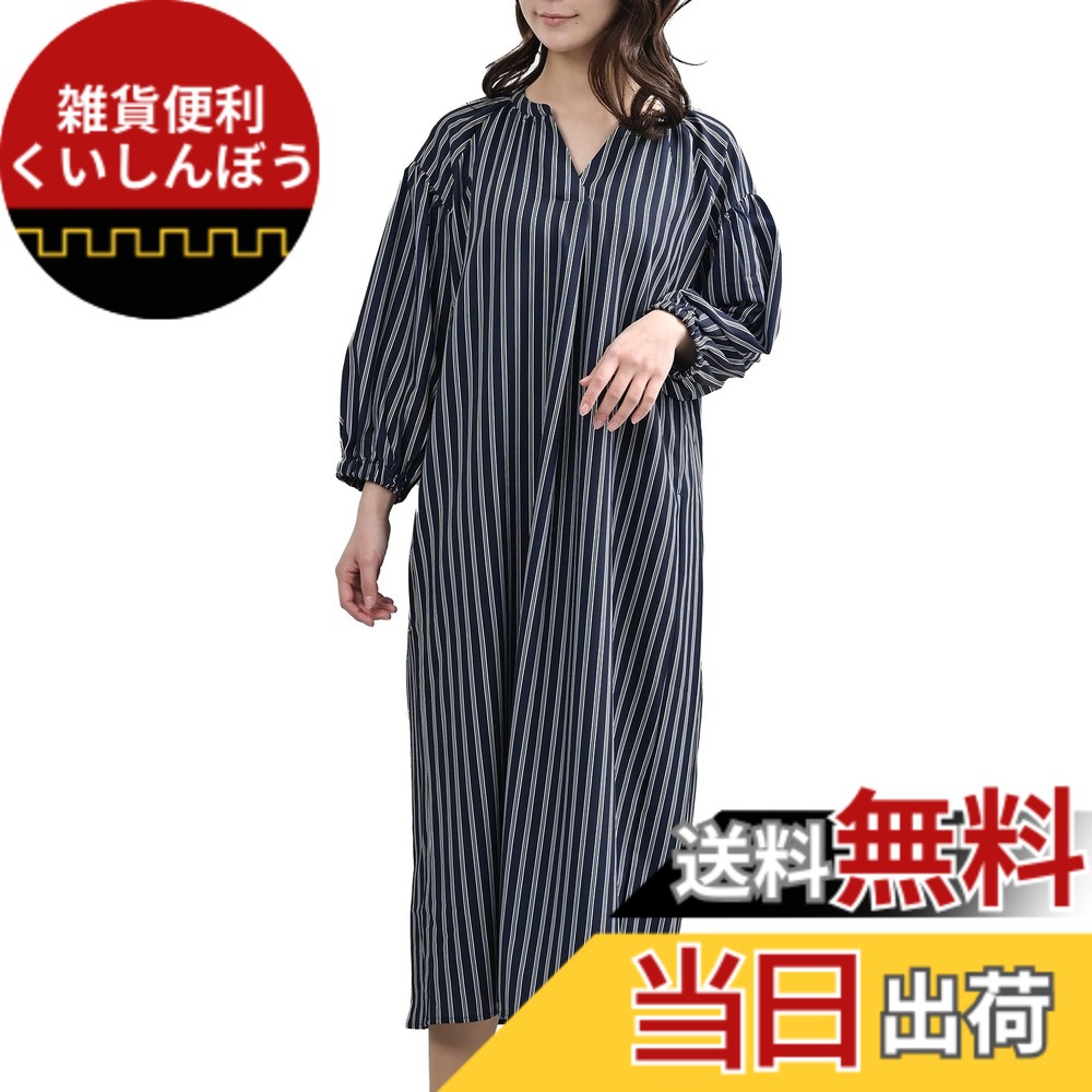 【送料無料】[JANJAM] 大きいサイズ レディース スキッパーワンピース 7分袖 ロング丈 ストライプ柄 シャツワンピース 色：ストライプ中、サイズ：LL