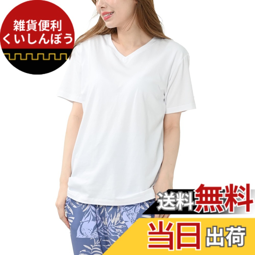 【送料無料】[JANJAM] 大きいサイズ レディース カップ付きTシャツ 無地 半袖 Vネック カットソー トップス 色：ホワイト、サイズ：L