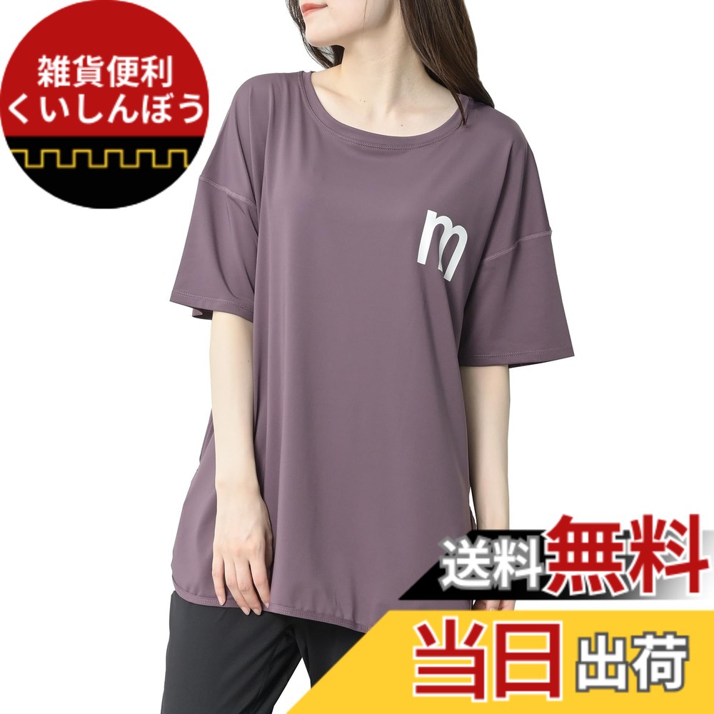 【送料無料】[JANJAM] 大きいサイズ レディース Tシャツ 半袖 ロゴ サイドスリット スポーツウェア トップス 色：パープル、サイズ：4L