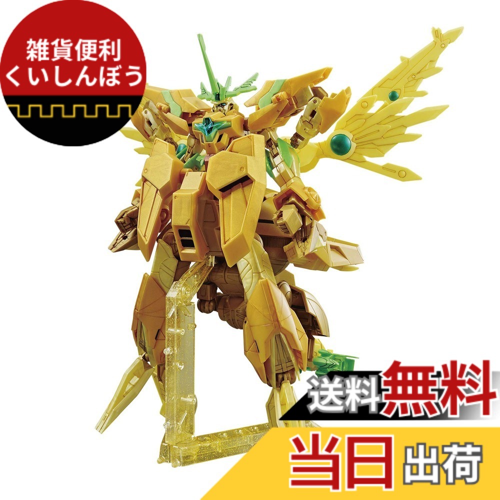 【送料無料】HGBD:R ガンダムビルドダイバーズRe:RISE リライジングガンダム 1/144スケール 色分け済みプラモデル｜雑貨便利くいしんぼう