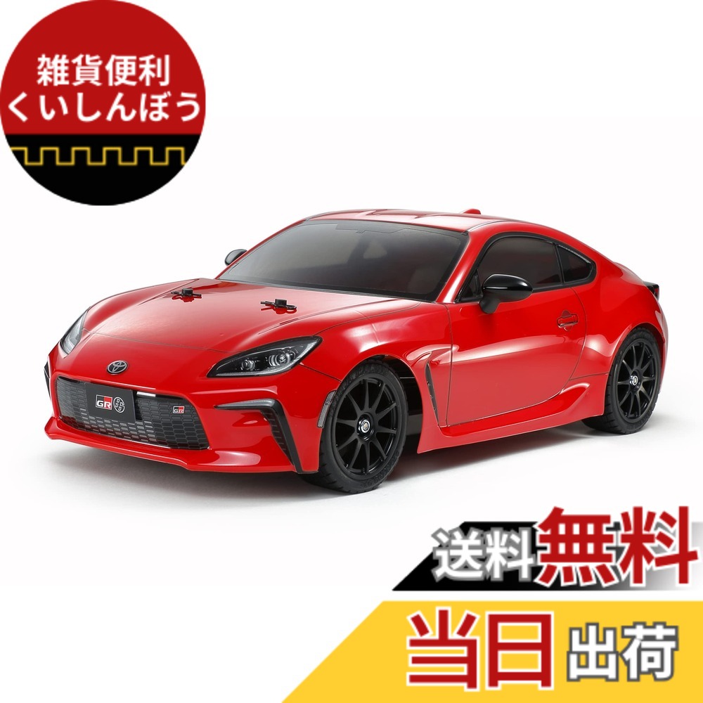 【送料無料】タミヤ 1/10 電動RCカーシリーズ No.694 1/10RC トヨタ GR 86 TT-02シャーシ 58694 色：なし