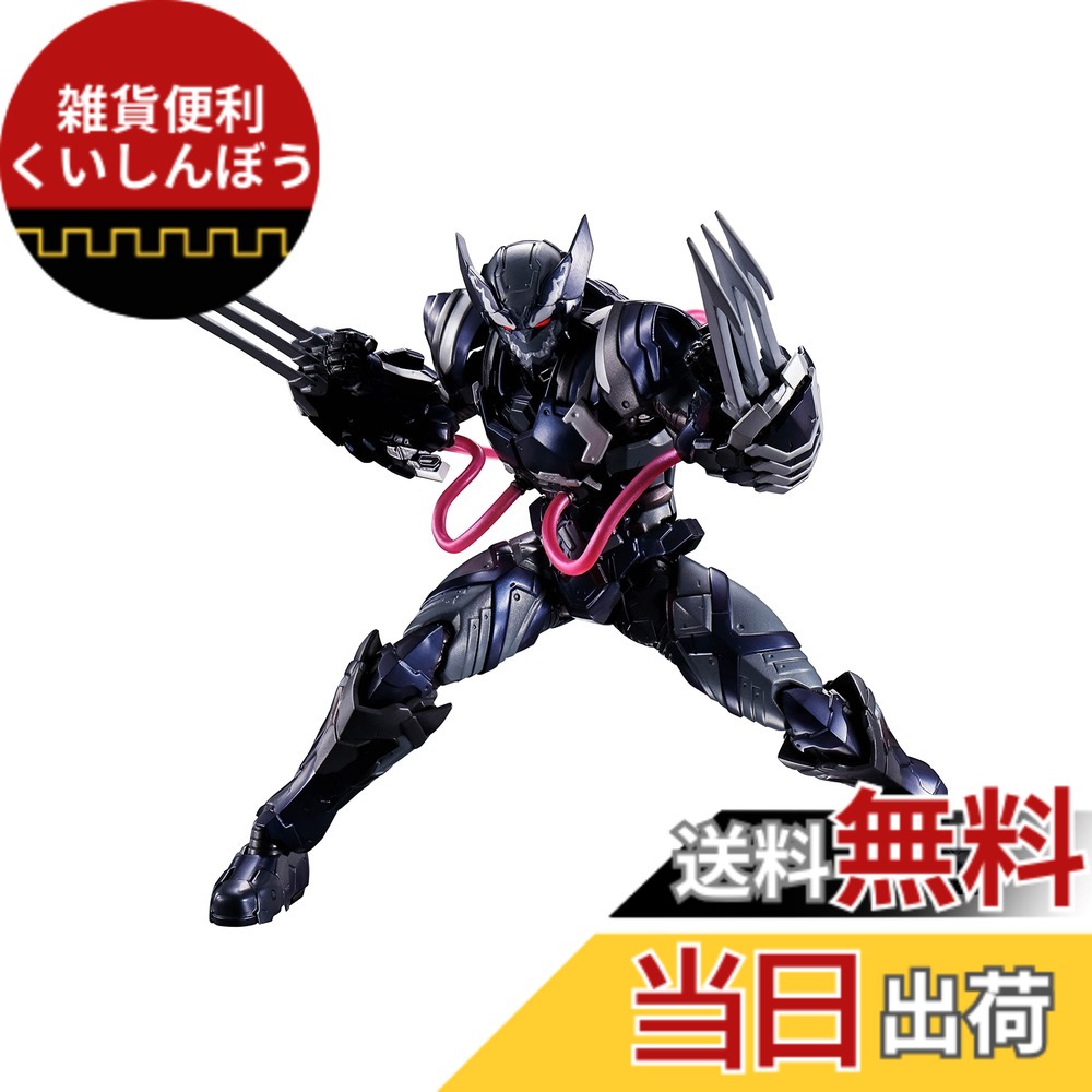 【送料無料】TAMASHII NATIONS S.H.フィギュアーツ テック・オン・アベンジャーズ ヴェノム シンビオート ウルヴァリン 約160mm ABS&PVC製 塗装済み可動フィギュア BAS64165 色：ブラック、サイズ：25 cm｜雑貨便利くいしんぼう