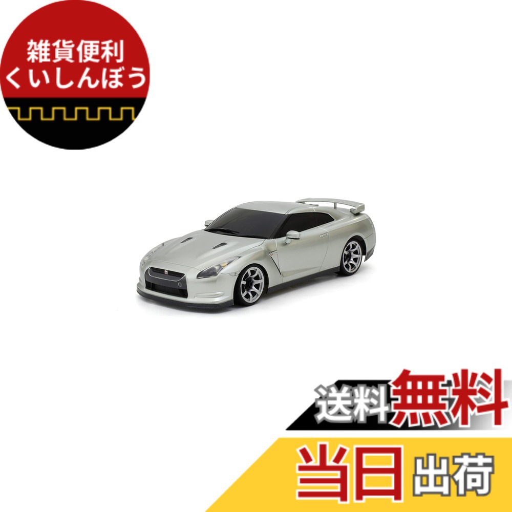 【送料無料】キョウショウエッグ ファーストミニッツ 1/28スケールRC 日産 GT-R (R35) シルバー 66608 色:シルバー、サイズ:1個 (x 1)