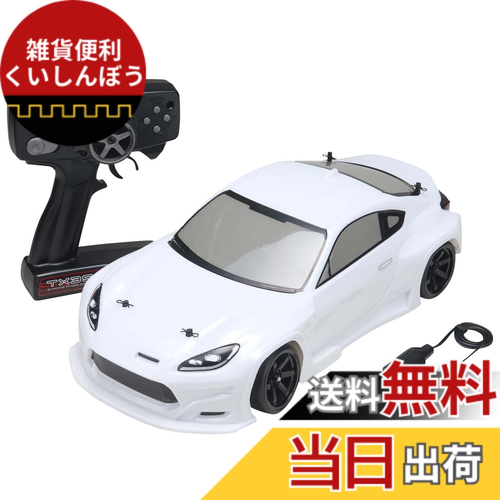 【送料無料】ヨコモ ドリフトパッケージ 2WD組み立て済みフルセット PANDEM GR86 白 DP-GR86RTRW 電動ラジオコントロール 色：マルチカラー