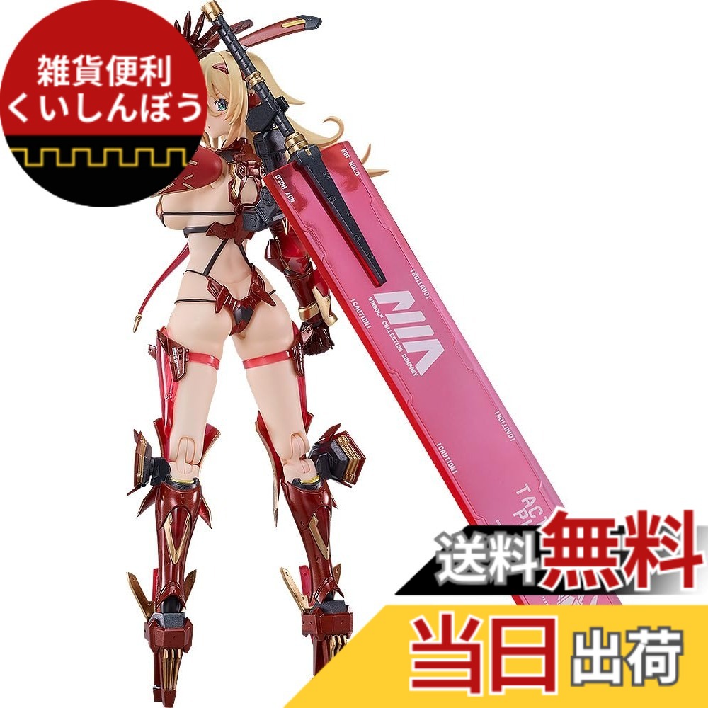 【送料無料】figma バニースーツ プランニング ヴェロニカ スイートハート ノンスケール プラスチック製 塗装済み可動フィギュア