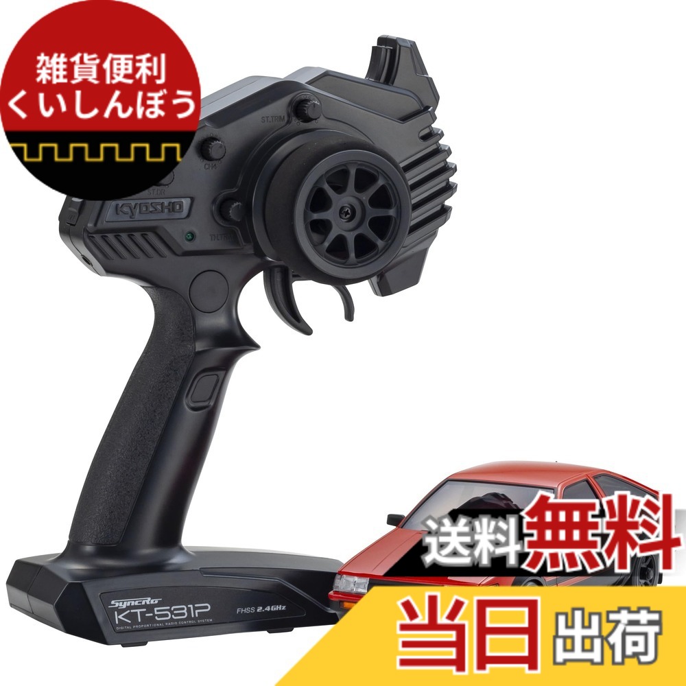 【送料無料】京商 MA-020 r/s トヨタ カローラレビン AE86 レッド/ブラック 電動ラジオコントロール 32641RBK