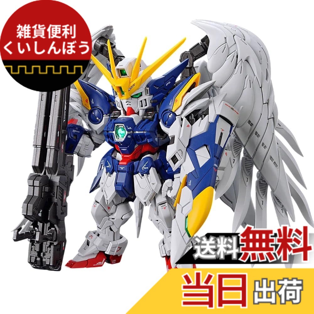 【送料無料】BANDAI SPIRITS(バンダイスピリッツ) MGSD 新機動戦記ガンダムW Endless Waltz ウイングガンダムゼロ EW 色分け済みプラモデル 色:マルチカラー